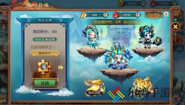 神州风闻录新手攻略 新手快速上手指南