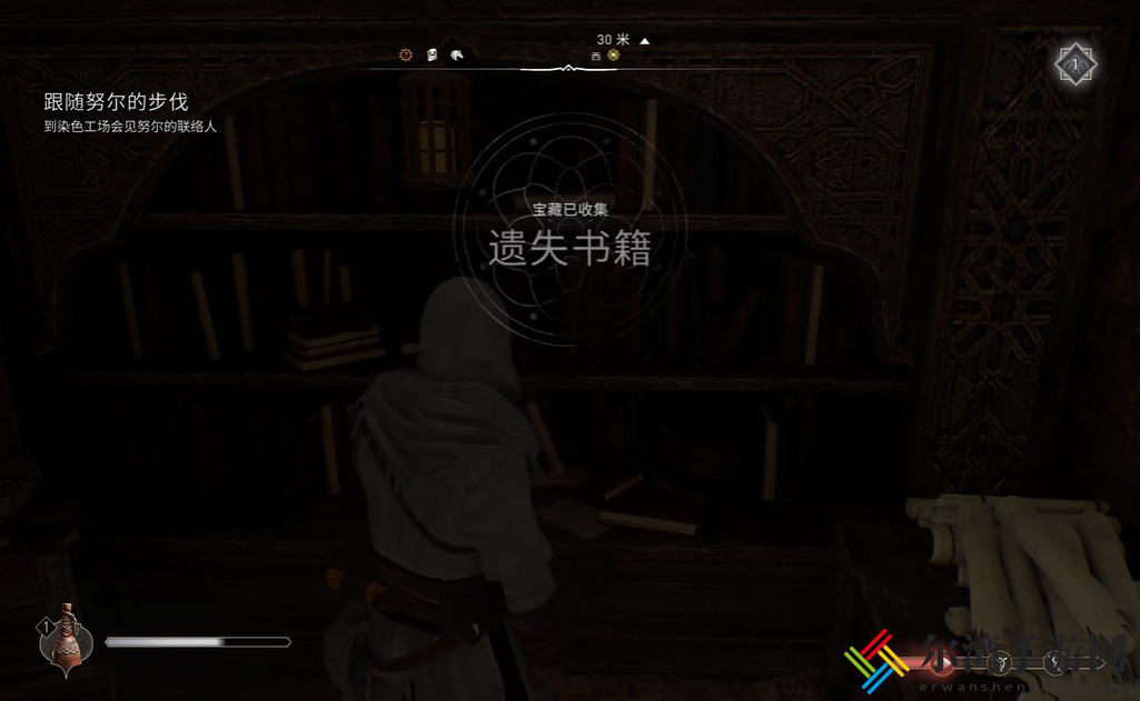 刺客信条幻景古兰经解总汇位置介绍