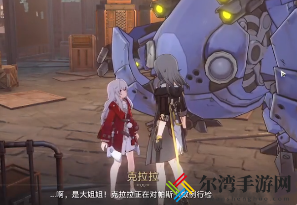 崩坏星穹铁道无人接听任务完成方法攻略 难点突破全方案详解