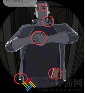 疯狂爆梗王校园往事攻略