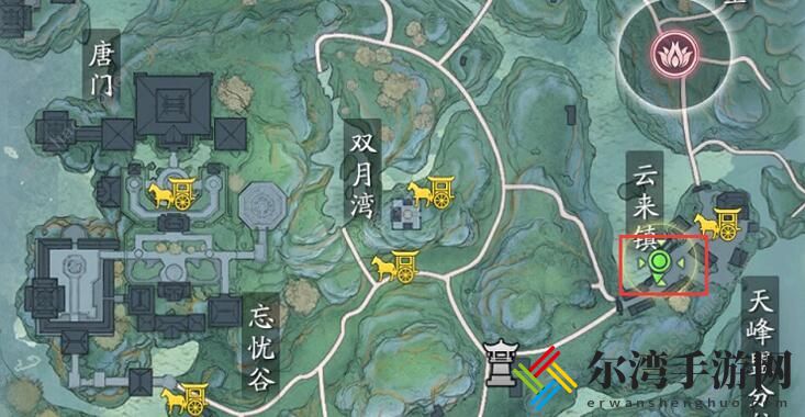 天涯明月刀手游人在江湖二奇遇怎么触发 人在江湖二完成攻略