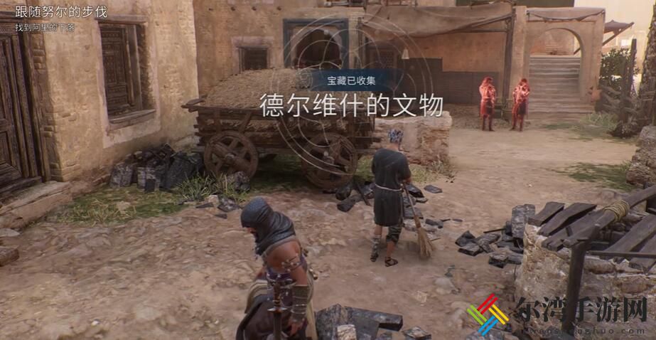 刺客信条幻景佛愿牌获取介绍