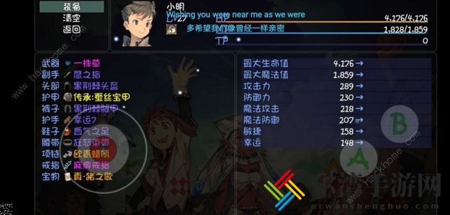 大千世界怎么快速毕业 新手毕业通关技巧