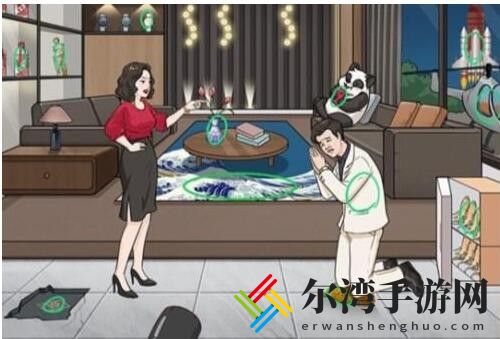 一代沙雕找到强哥的钱怎么过