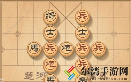 天天象棋残局挑战189期攻略 残局挑战189期步法图