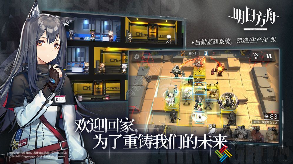 明日方舟棘刺技能是什么 棘刺技能属性详解