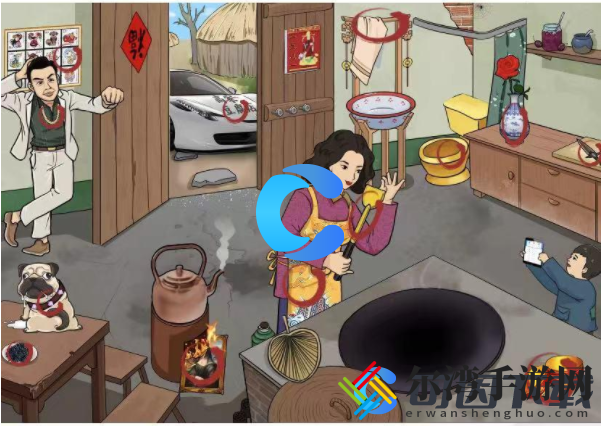 汉字找茬王大户人家13个土豪之处通关攻略 游戏合作更默契