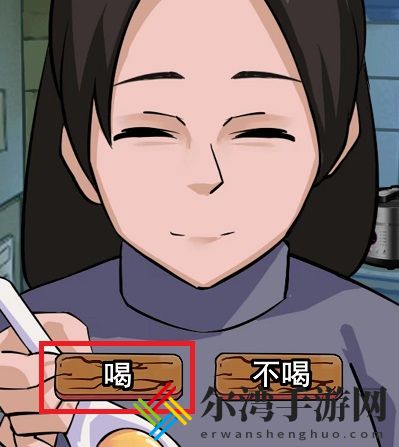 编个笑话爸爸在哪怎么通关