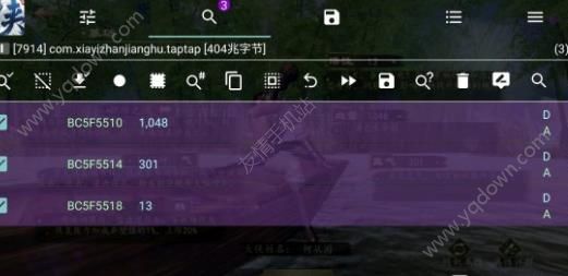 下一站江湖存档修改攻略 存档修改位置方法分享-游戏潮
