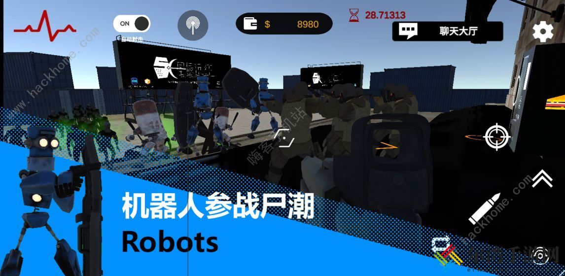 尸潮RTS攻略大全 新手入门少走弯路