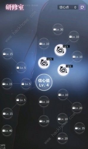 未定事件簿研修室加点怎么加 研修室加点选择攻略