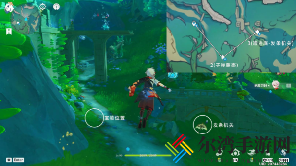 原神枫丹湖7个悠悠海獭攻略