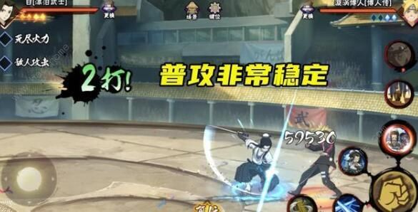 火影忍者手游漂泊武士白强度怎么样 漂泊武士白技能解析