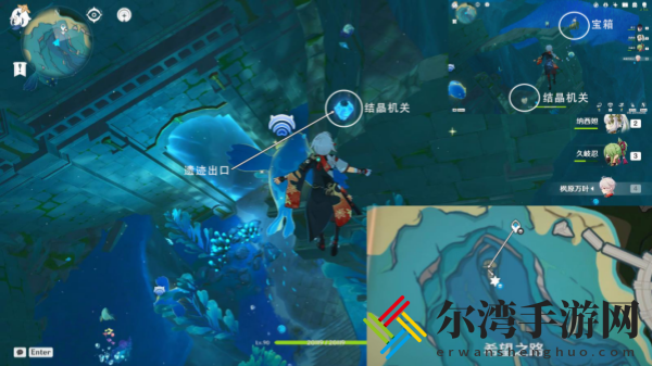 原神枫丹湖7个悠悠海獭攻略
