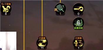 DNF手游魔道学者技能怎么加点 最强魔道学者刷图加点攻略