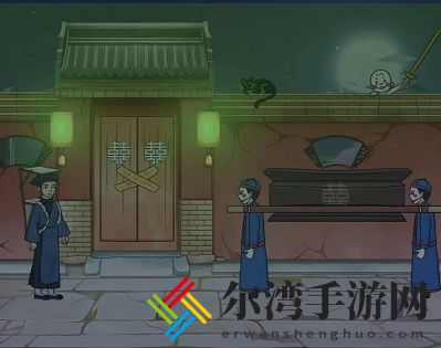 编个笑话倩女幽魂怎么通关