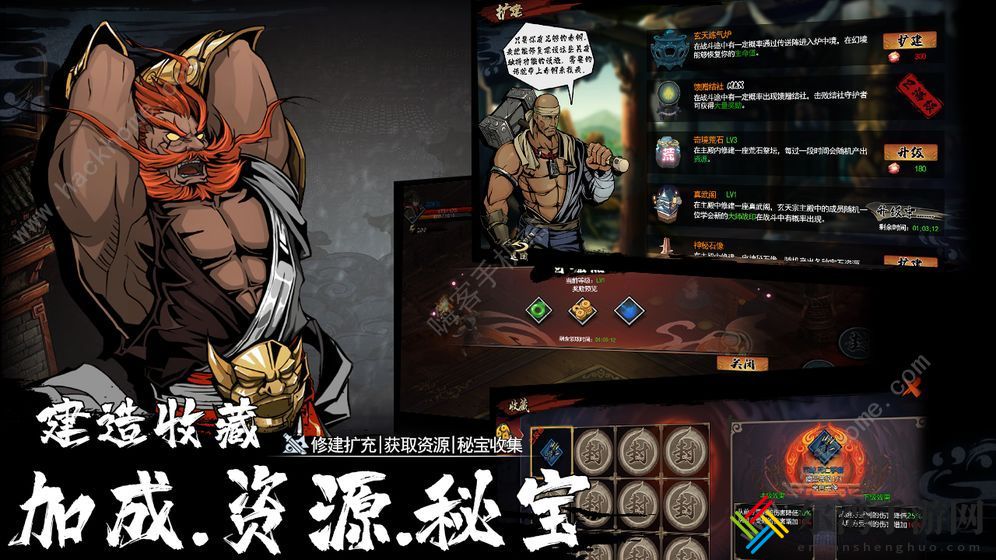 虚无之印新手攻略 新手快速开局玩法详解