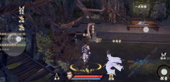下一站江湖易筋经怎么得 易筋经获取攻略