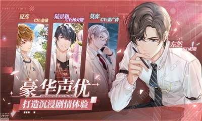 未定事件簿研修室加点怎么加 研修室加点选择攻略