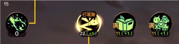 DNF手游魔道学者技能怎么加点 最强魔道学者刷图加点攻略