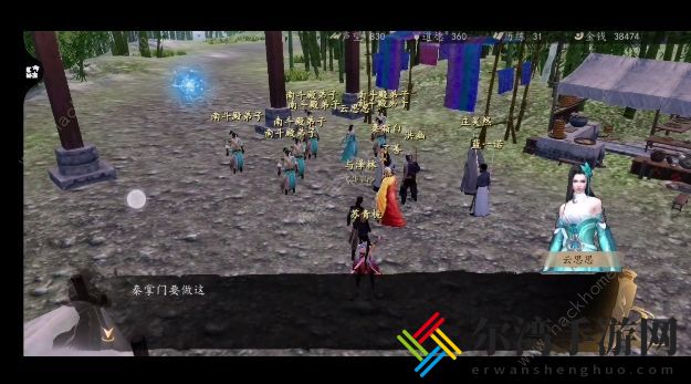 下一站江湖无限修为存档分享 新手开荒必备存档推荐
