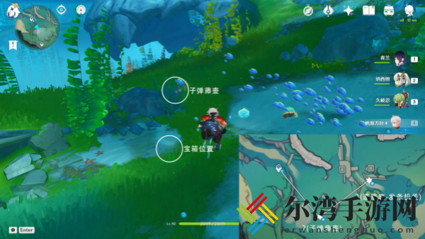 原神枫丹湖7个悠悠海獭攻略