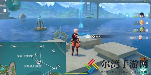 原神枫丹七个海面浮标攻略