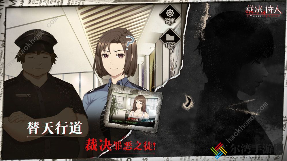迷诗物语新手攻略 新手快速上手指南