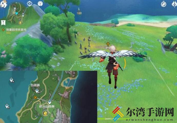 原神怪盗重现人间怎么触发