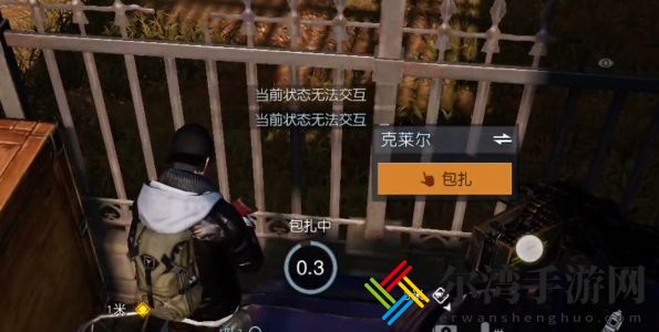 黎明觉醒生机友谊特训玩法介绍 稀有宝藏获取窍门