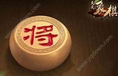 天天象棋残局挑战187期攻略 残局挑战187期走法技巧-游戏潮