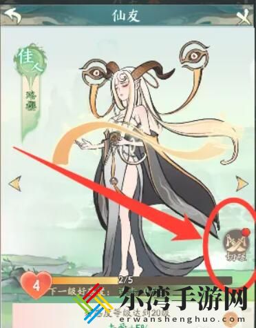 寻道大千仙玉怎么获得