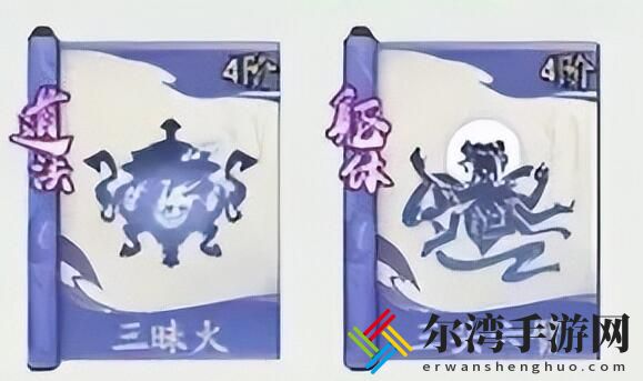 寻道大千孙悟空怎么获得