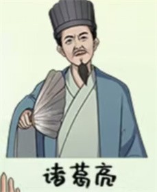 就挺秃然的百变大咖怎么通关