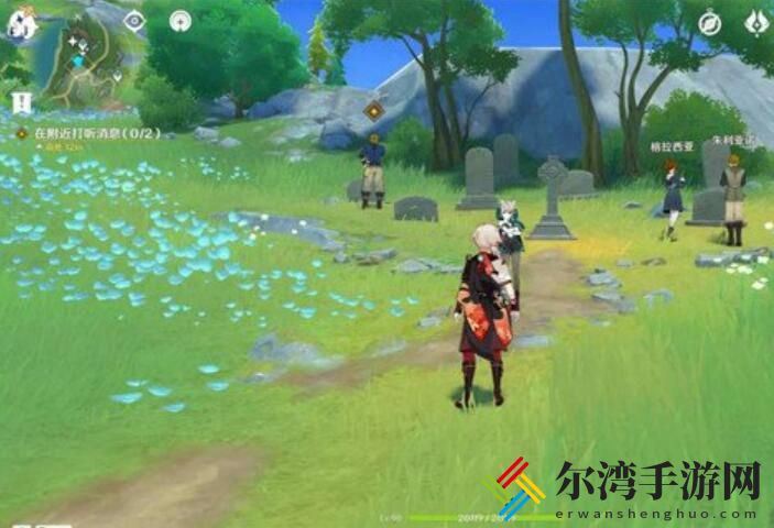 原神怪盗重现人间怎么触发