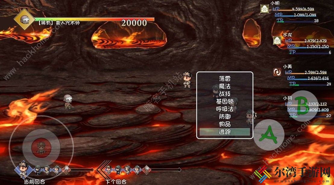大千世界遇到boss概率怎么提升 遇到boss概率提升攻略