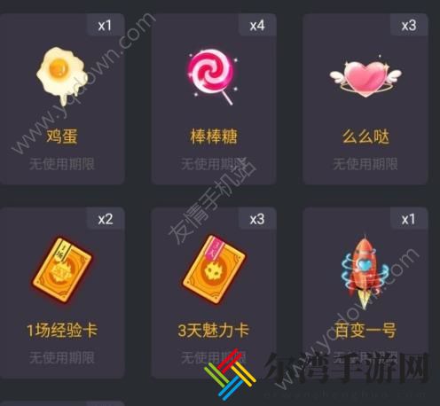 百变大侦探合租公寓凶手 合租公寓攻略答案介绍-游戏潮