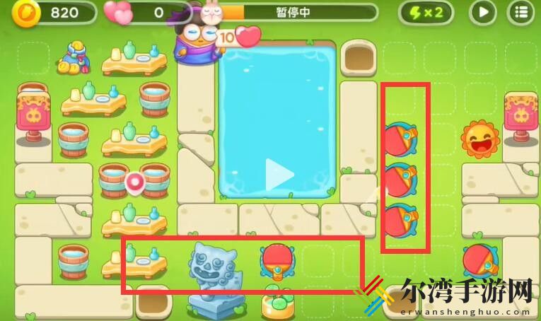 保卫萝卜4七夕鹊桥会关卡12怎么过