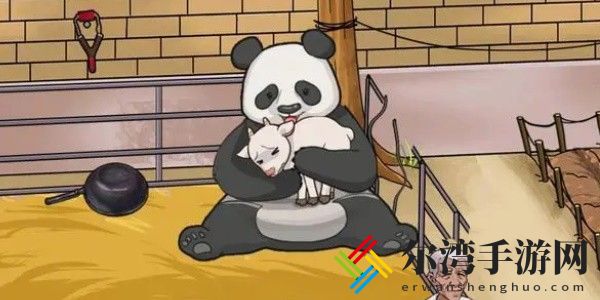 就挺秃然的助农救羊怎么通关