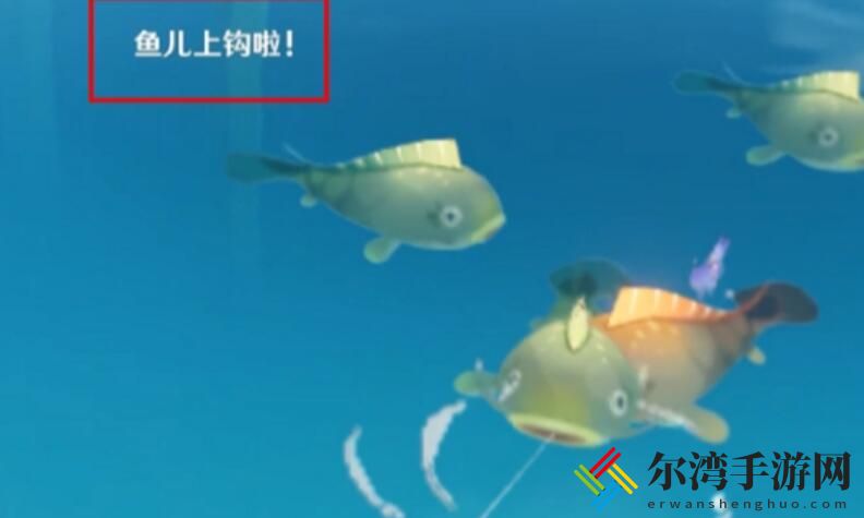 原神维护机关白金典藏型在哪钓