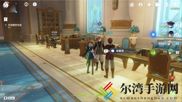 原神4.0一份通知怎么过