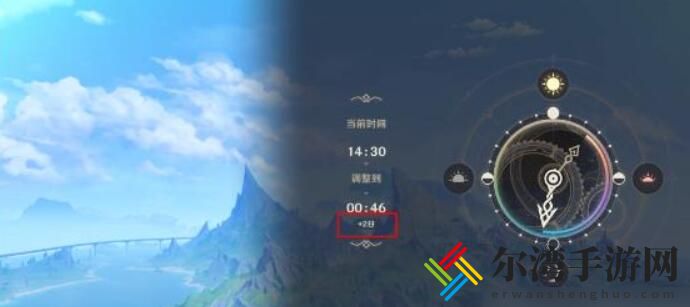 原神奇石历险记怎么触发