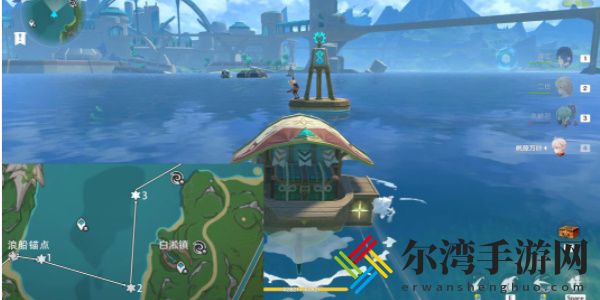 原神枫丹七个海面浮标攻略