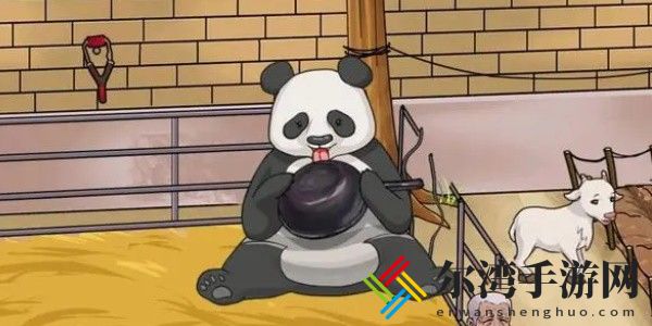就挺秃然的助农救羊怎么通关