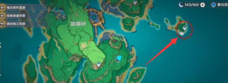 原神踏鞴砂三把钥匙位置在哪