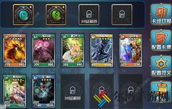 魔卡幻想攻略大全 新手入门少走弯路