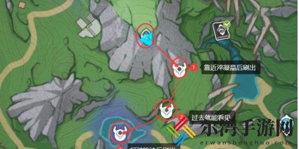 原神隙间之核收集攻略
