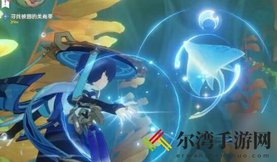 原神古老的颜色第二幕在哪