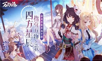 万灵启源一波流阵容怎么玩 一波流阵容玩法攻略
