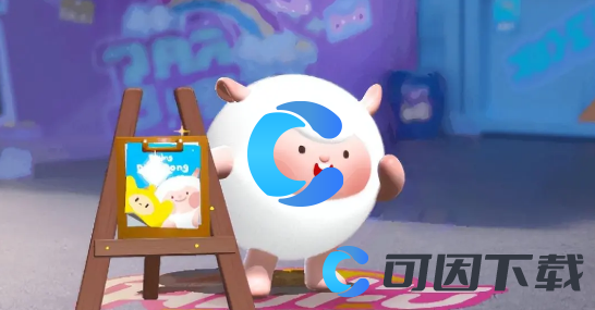 蛋仔派对dongdong羊获取方法介绍 攻略教你应对变化
